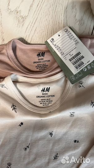 Боди h&m р.92 (2 шт.) -новые