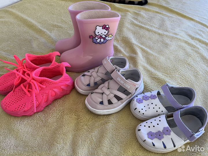 Обувь для девочки 26