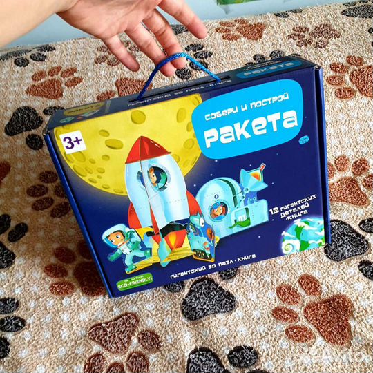 3 d пазл + книга собери и построй