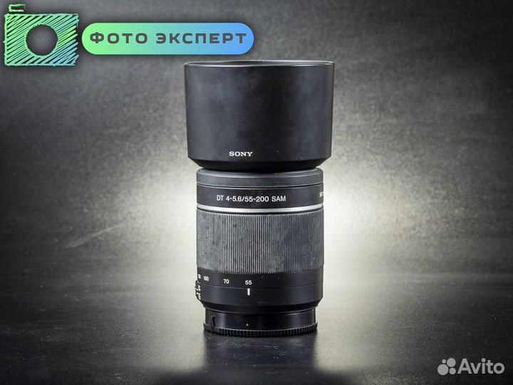 Объектив Sony DT 55-200mm f4-5,6 SAM