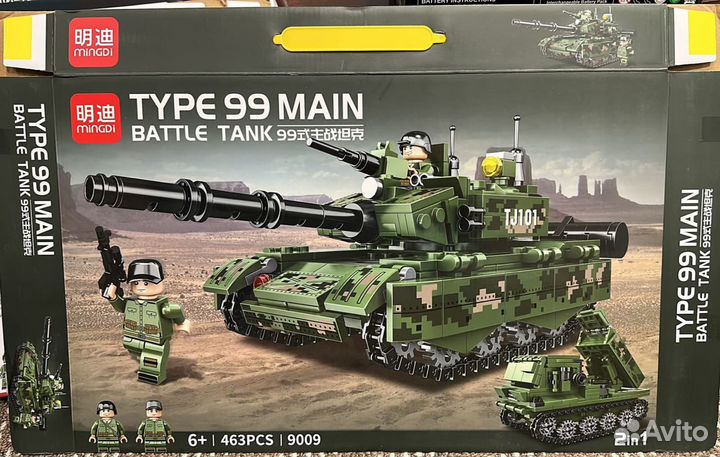 Конструктор танк новый