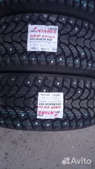 Antares Comfort A5 205/65 R16 24F