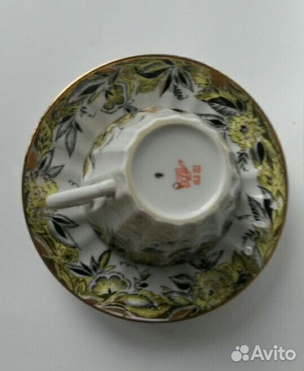 Кофейная пара лфз