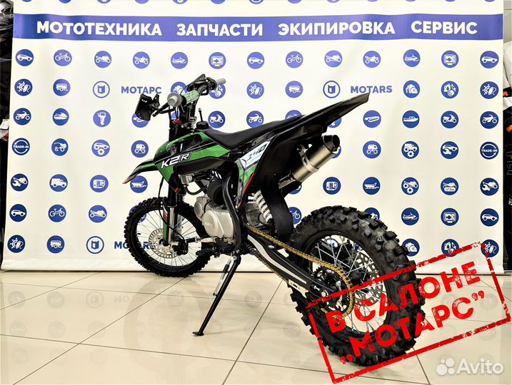 Питбайк K2R PF140