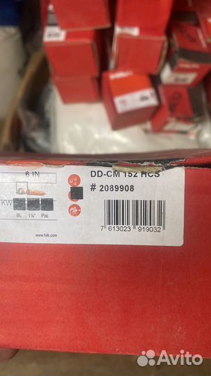 Алмазная коронка по бетону hilti