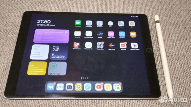 iPad pro 10.5 64 gb