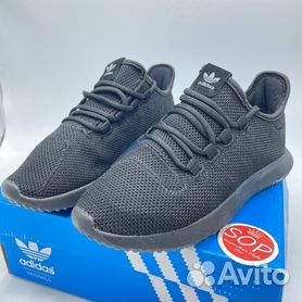 Tubular adidas pas clearance cher