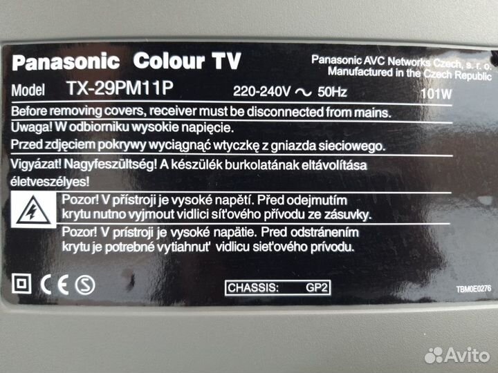 Телевизор panasonic TX-29PM11P