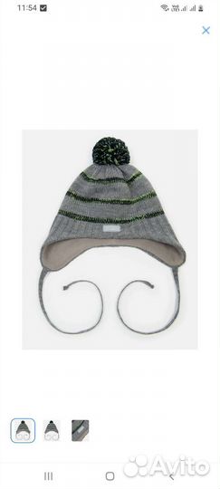 Шапка весенняя для мальчика