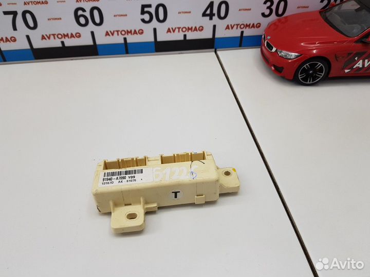 Электронный блок (Kia Cerato)