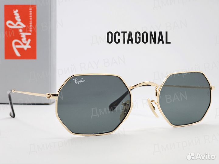 Очки Ray Ban 3556 Octagonal Стекло