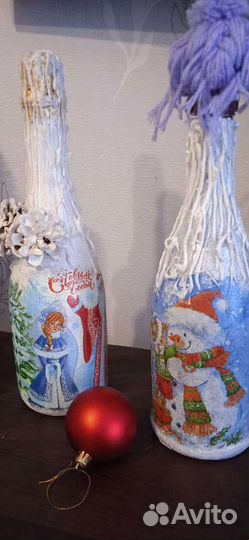 Бутылка Подарочная шампанское