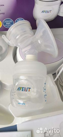 Молокоотсос avent электрический новый