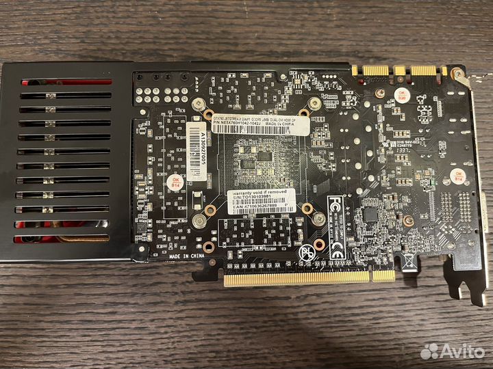 Видеокарта GTX 760 2gb palit