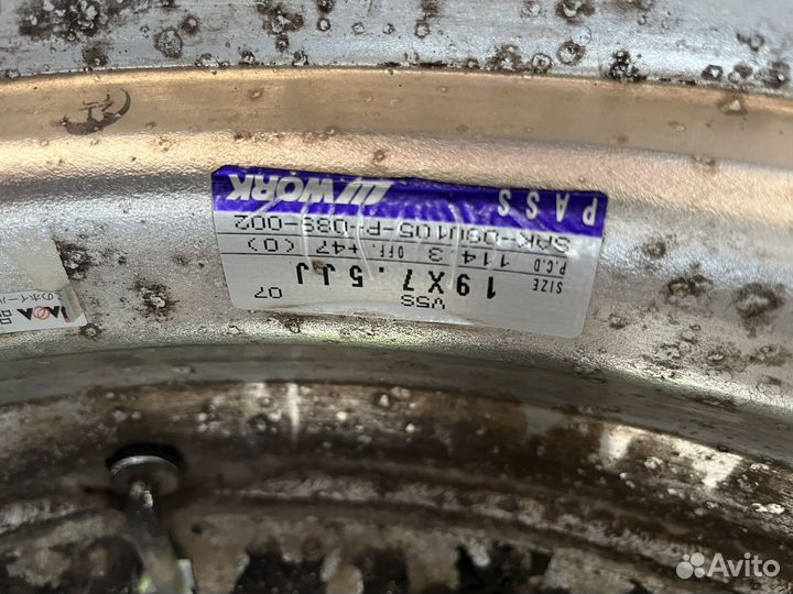 Шины диски и колеса