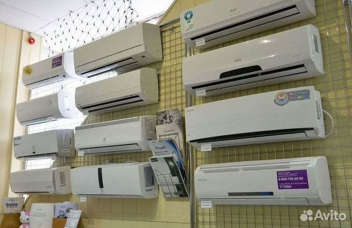 Кондиционеры. Сплит Системы. Монтаж. Гарантия