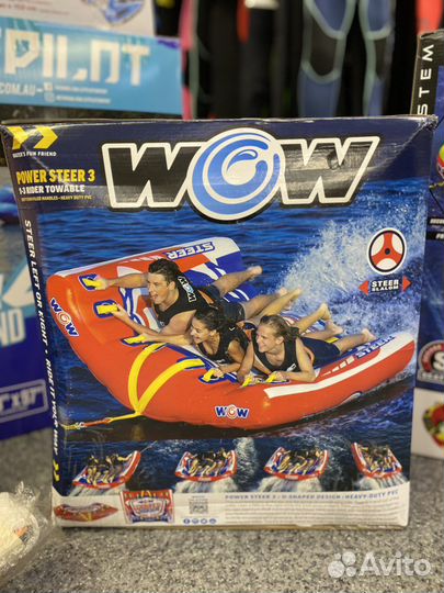 Аттракцион водный WOW Power Steer 3