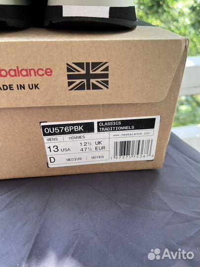 Кроссовки New balance 576 Made in UK 13US