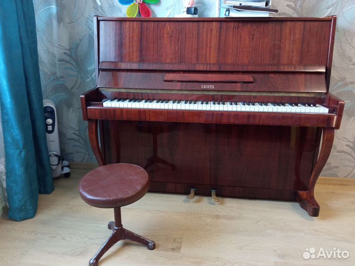 Пианино Сюита