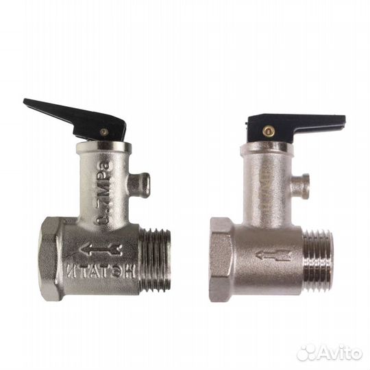 Клапан предохранительный 1/2