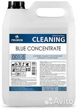 Универсальный низкопенный моющий Blue Concentrate