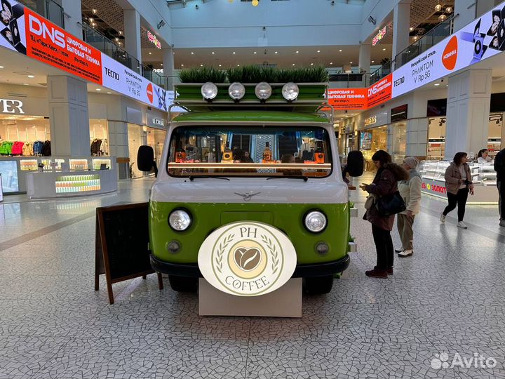 Бизнес партнер