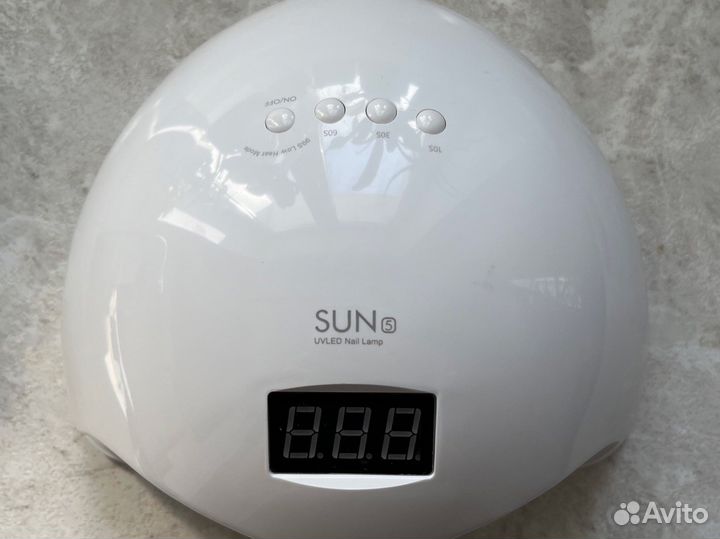 Лампа для сушки ногтей
