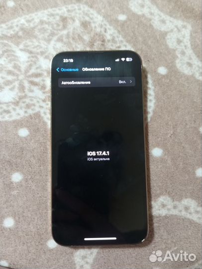 iPhone 13 Pro, 128 ГБ
