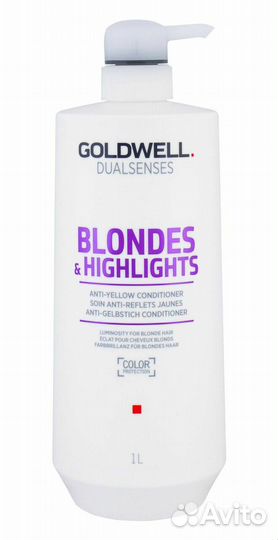 Кондиционер Goldwell новый 1000 мл