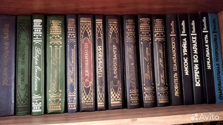 Книги разные