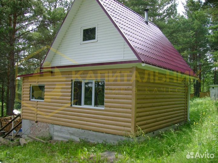 Сайдинг металлический