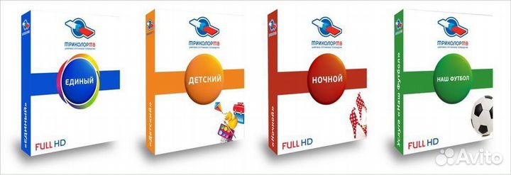 Ресивер Триколор МТС НТВ Ропша установка настройка
