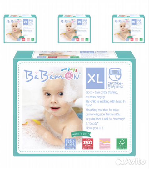Подгузники BeBemon (Корея)