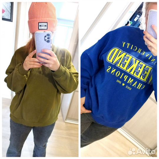 Женские вещи пакетом