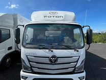 Foton S35, 2024