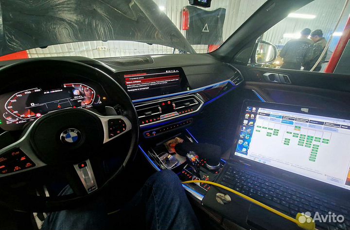 Прошивка диагностика тюнинг дооснащение BMW