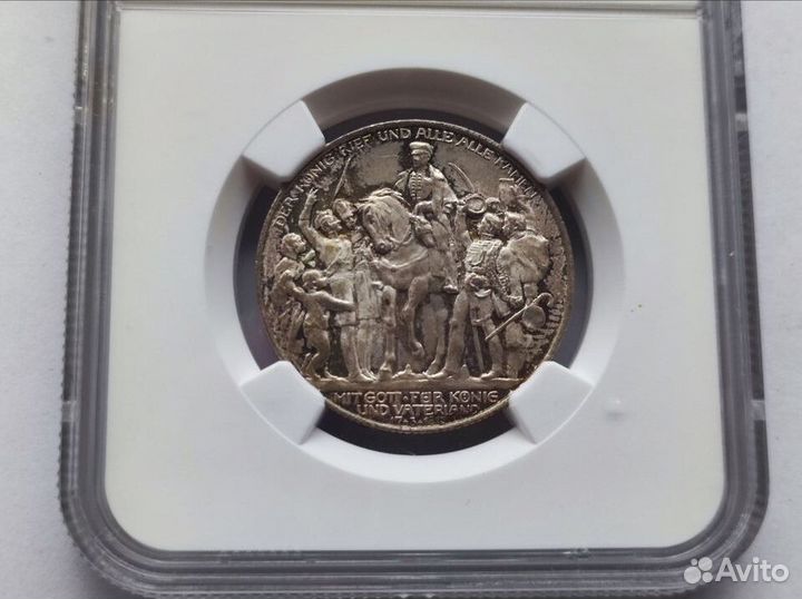 2 Марки 1913 Пруссия NGC MS 66