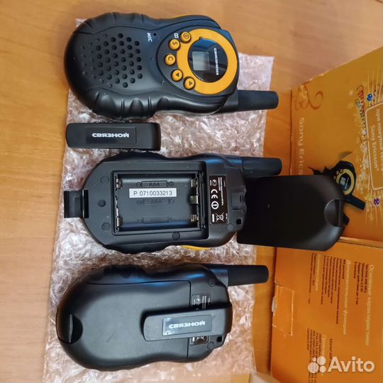 Рации Voxtel MR160
