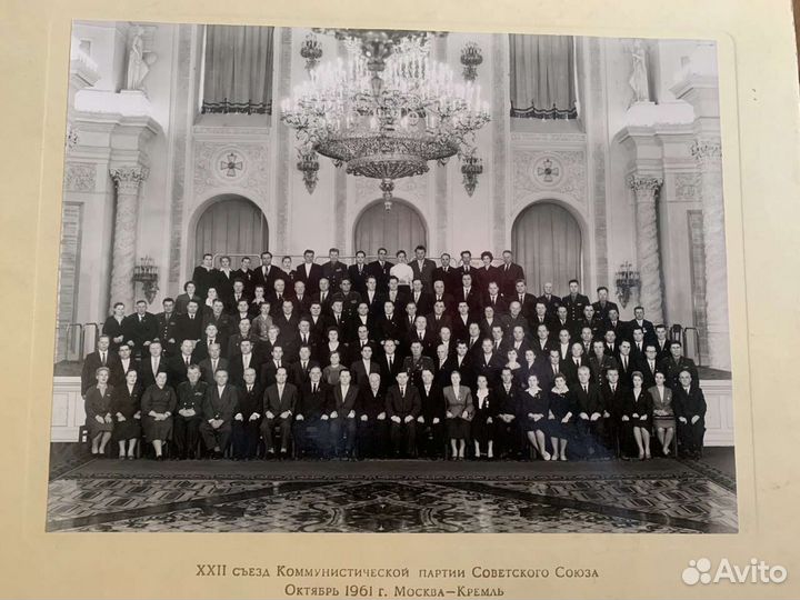 Коллекция фотографий