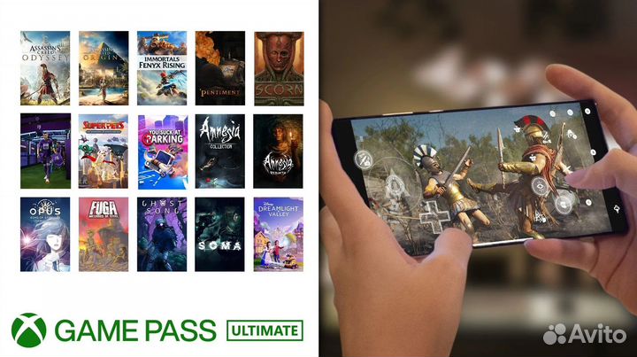 Подписка Xbox Game Pass Ultimate - 3 месяца