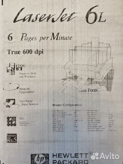 Принтер HP 6L