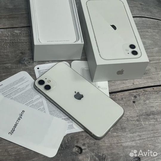 iPhone 11, 64 ГБ