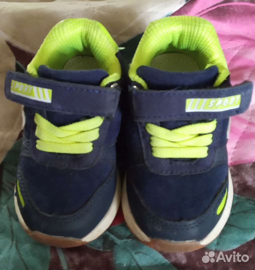 Кроссовки детские