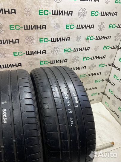 Pirelli P Zero 255/35 R19