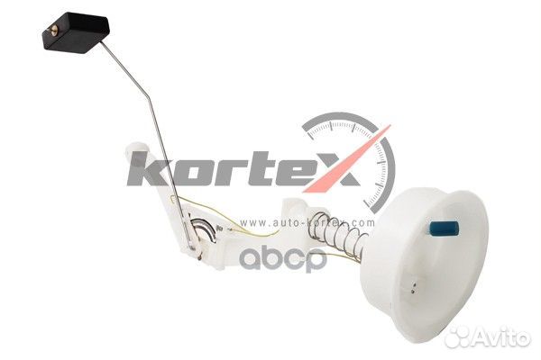 Датчик уровня топлива kortex 470 16116762044