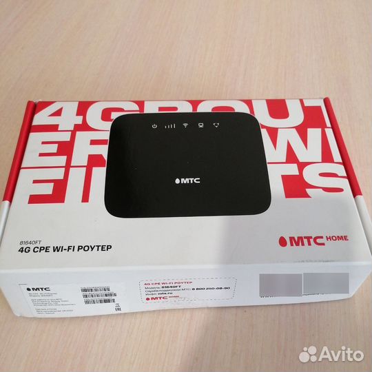 Wifi роутер 4g модем МТС