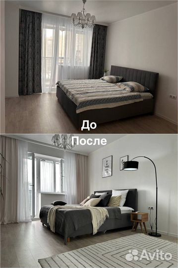 Доверительное управление недвижимостью посуточно