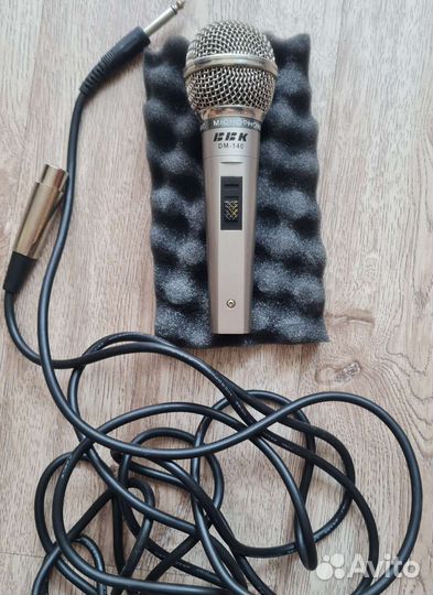 Микрофон для караоке