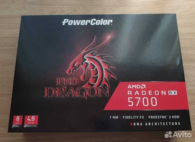 PowerColor RX 5700