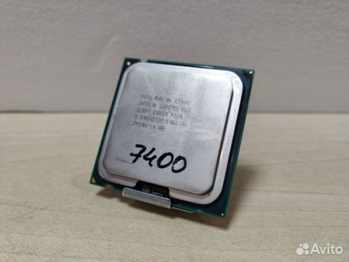CPU/E7400